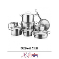 سرویس قابلمه 13پارچه کرکماز اصلی مدل A1996